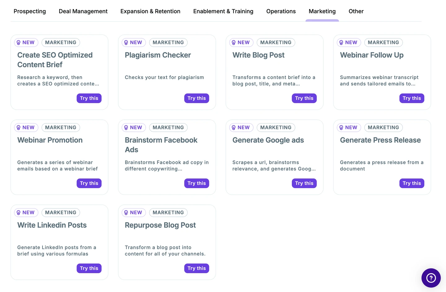 screenshot of Copy.ai tool